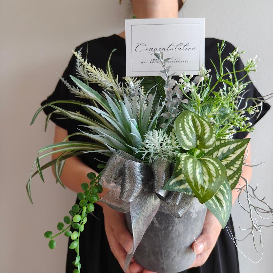 多種類のグリーンアレンジメント 観葉植物 男前インテリア 多肉植物 開店祝い 開業祝い 店舗 誕生日 お祝 | 2枚目